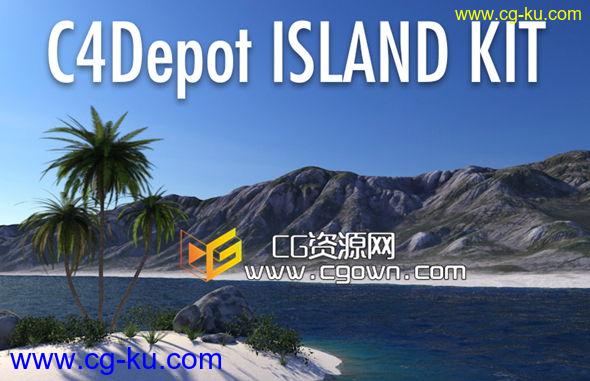 Cinema 4D丰富的岛屿场景预设包 C4Depots Island Kit的图片1