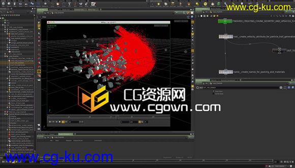 Houdini 13 粒子与刚体动力学制作标志爆炸效果教程的图片1