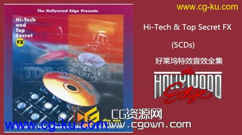 好莱坞高科技特效音效全集 Hollywood Edge Hi Tech & Top Secret Sound FX的图片1