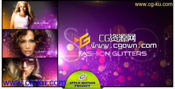 时尚缤纷粒子包装展示 Fashion Glitters Apple Motion 模板的图片1