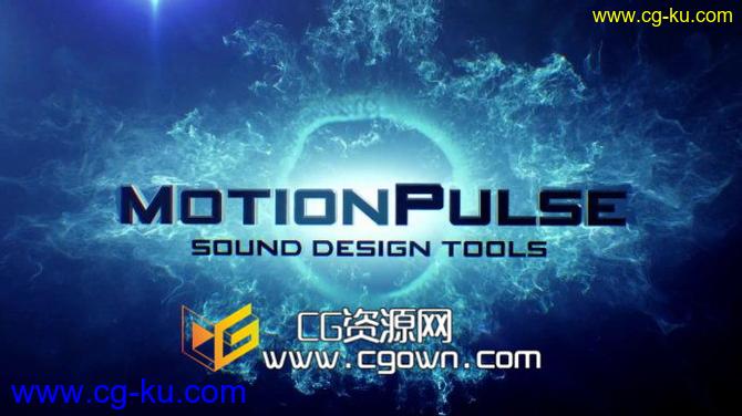 【精品】Video Copilot震撼音效库 MotionPulse BlackBox + Shockwave 5.2G的图片1