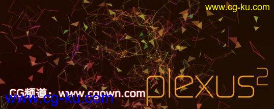 AE新一代三维粒子插件 Rowbyte Plexus 2.0.10 – Win64 (Aescripts)的图片1