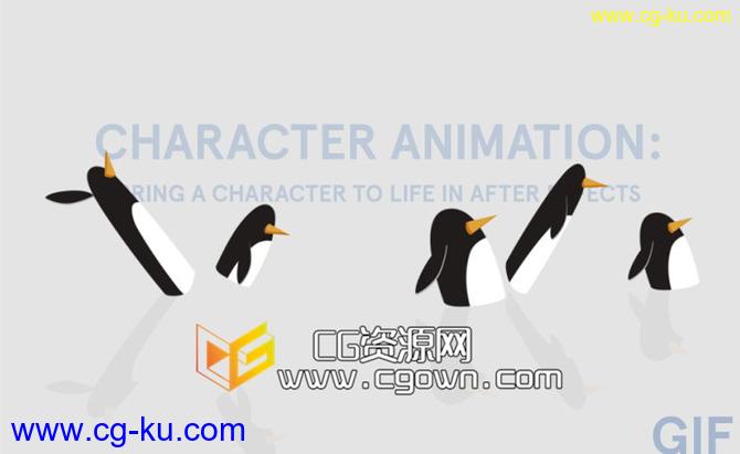 AE角色动画教程 Skillshare – Character Animation Bring a Character to Life in After Effects的图片1