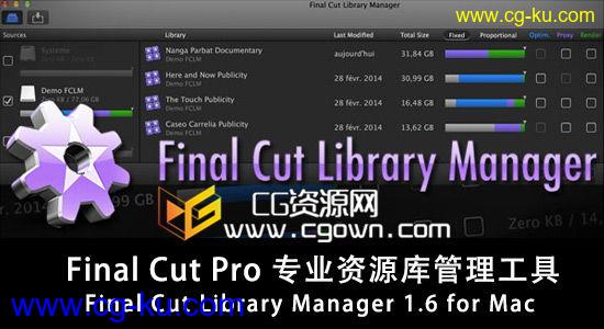 Final Cut Pro 专业资源库管理工具 Final Cut Library Manager 1.6 for Mac的图片1