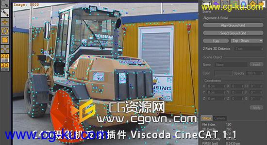 Cinema 4D摄影机反求插件 Viscoda CineCAT 1.1的图片1