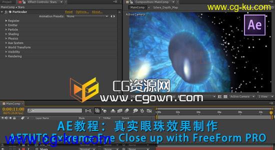 AE制作真实眼珠效果教程 Extreme Eye Close up with FreeForm PRO的图片1