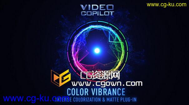 AK免费新出色彩抖动颜色振动AE插件 Video Copilot Color Vibrance PC & Mac的图片1