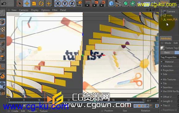 c4d在折叠样条曲线无缝纹理教程 CGTUTS Span a Texture Across Folding Splines in Cinema 4D的图片1