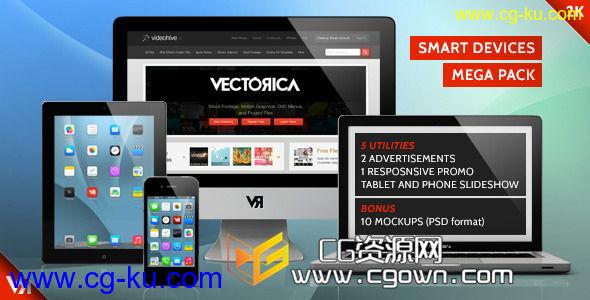 智能设备宣传万能包 Videohive Smart Devices – Mega Pack AE模板的图片1