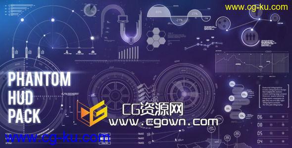 科技感数据动态图形元素包 Videohive Phantom HUD Infographic AE模板的图片1