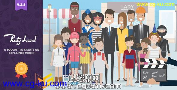 卡通角色动画元素包 Videohive Pixity Land 7139829 AE模板的图片1