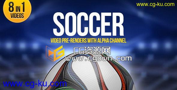 巴西世界怀足球转场全高清视频素材 Videohive Soccer Ball Brazil 8in1 带Alpha通道的图片1