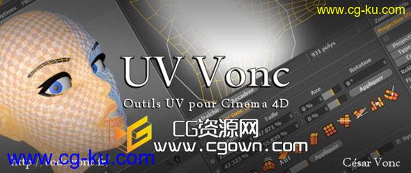 c4d插件UV编辑器 CodeVonc VoncUV v1.0 for Cinema 4D R13-R15 Win/Mac的图片1