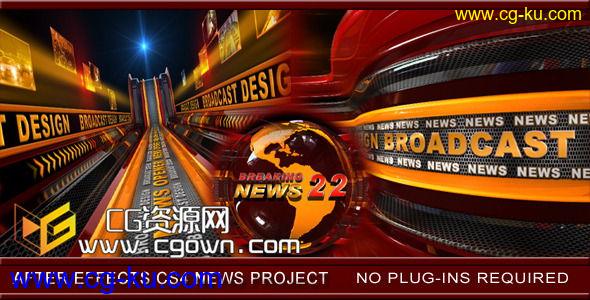 新闻频道广播包装设计 Videohive Broadcast Design News Opener AE模板的图片1