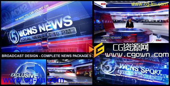 完整的新闻广播频道包装设计 Videohive Broadcast Design – Complete News Package 5 AE模板的图片1