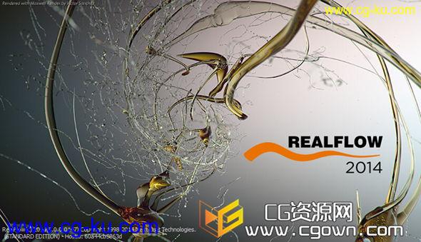 流体动力学模拟软件 NextLimit RealFlow 2014 带注册补丁 汉化版本期待中的图片1