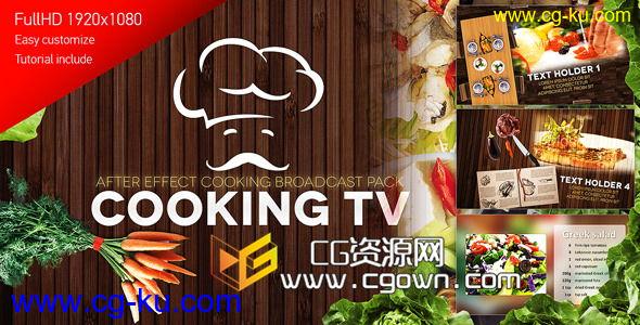 烹饪电视节目包装广播包 Videohive Cooking TV – After Effects Cook Broadcast Pack AE模板的图片1