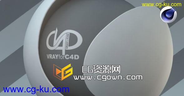 c4d渲染器插件 VRay For Cinema 4D v1.9 R12-R15 Win/Mac 带注册机的图片1