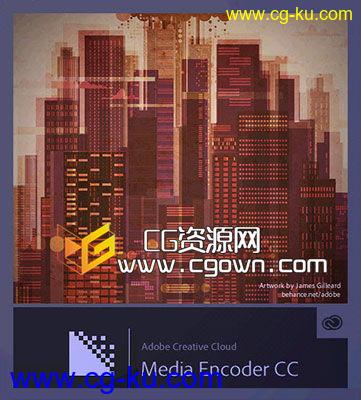 【便携绿色版】视频音频解码 Adobe Media Encoder CC 2014 v8.0.0.173（免安装注册）的图片1