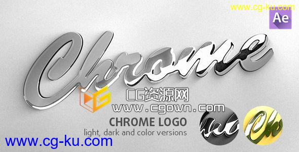 优雅钢铁时尚亚光金属标志动画 Videohive Chrome Logo 7011777 AE模板的图片1