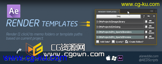 AE快速渲染预设脚本 Render Templates v1.0 (Aescripts) 带教程的图片1