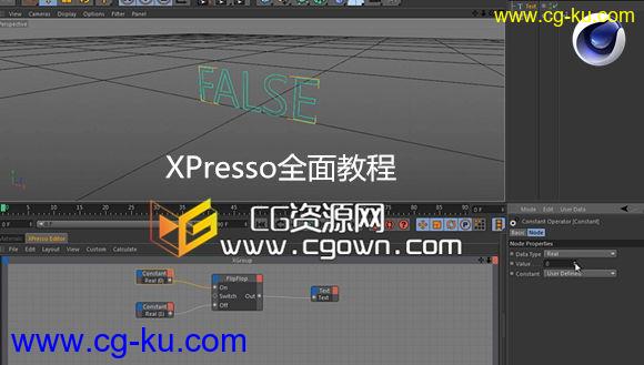 c4d精通XPresso全面教程 Vertex Pusher Vol7 – XPresso Demystified的图片1