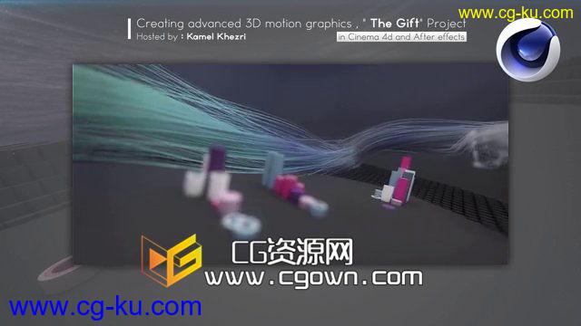 c4d三维运动图形高级案例教程 Creating Advanced 3D Motion Graphics ‘The Gift’ Project的图片1