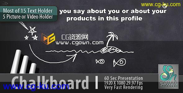 黑板简介 素描书写宣传 Videohive Chalkboard Profile 922542 AE模板的图片1