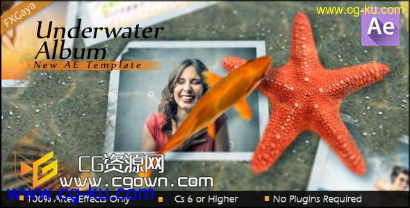 水下展示 优雅自然相册 Videohive Underwater Album 7019888 AE模板的图片1