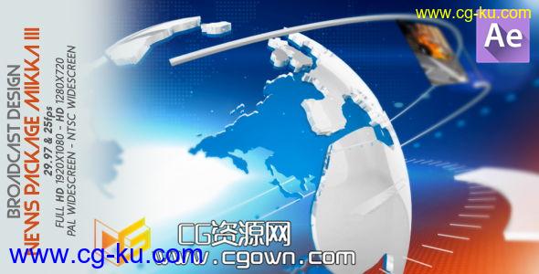 第三套广播设计新闻包装 Videohive Broadcast Design News Package Mikka III AE模板的图片1