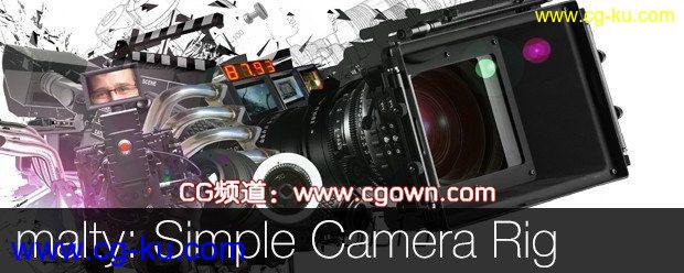 AE摄像机动画绑定脚本 malty: Simple Camera Rig v2.0.2 (Aescripts) 带教程的图片1