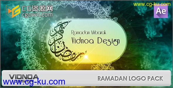 3种风格异域风情烟雾水墨粒子标志动画 Videohive Ramadan Logo Pack AE模板的图片1