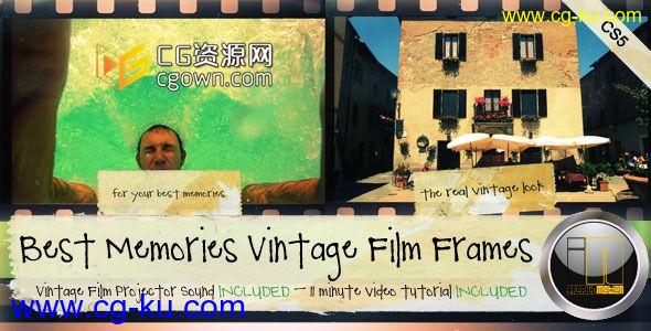 最好的回忆复古电影胶片画面 Videohive Best Memories Vintage Film Frames AE模板的图片1