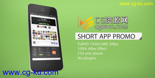 手机应用程序促销宣传 Videohive Short App Promo 7520647 AE模板的图片1