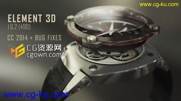 Element 3D Update 1.6.2 (490)完整版 更新支持AE CC 2014 Win&Mac的图片1