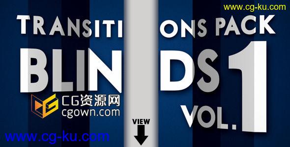 百叶窗卷 动态转场效果 Videohive Transitions Pack – Blinds Vol. 1 AE模板的图片1