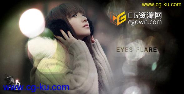 优雅闪耀光斑 浪漫婚礼展示 电影预告片Videohive Eyes FlareAE模板的图片1