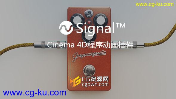 【GSG新插件】c4d程序无缝循环动画插件 Grayscalegorilla Signal v.1.0 for Cinema 4D的图片1