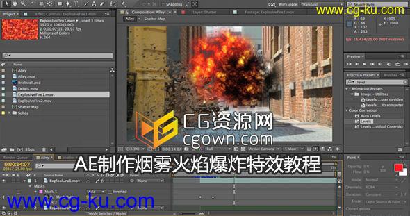 AE制作烟雾火焰爆炸特效教程 Tutsplus Smoke Fire and Explosions in Adobe After Effects的图片1