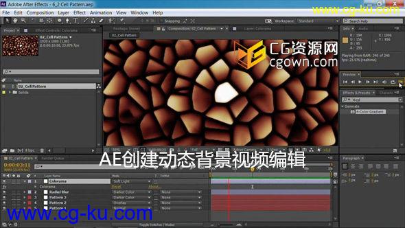 AE创建动态背景视频 Motion Graphics for Video Editors: Creating Backgrounds (Lynda)的图片1