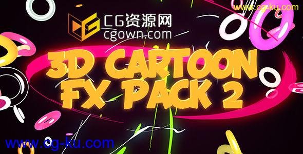 c4d模板三维卡通元素特效包 Videohive 3D Cartoon FX Pack 2 Cinema 4D工程的图片1