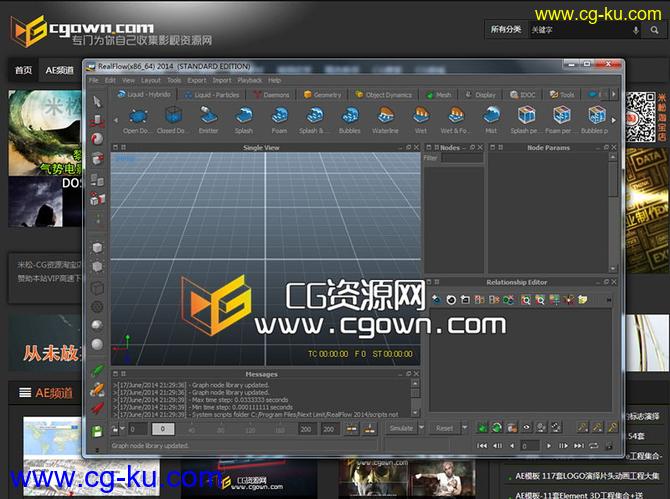 Mac版本Next Limit RealFlow 2014 (V8.1.1.0179) 流体动力学模拟软件 (mojado)的图片2