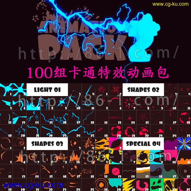 AE模板-100组卡通特效动画素材工程包 Animation Pack 2的图片1