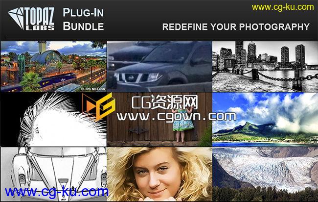 Photoshop插件集合 Topaz Complete Collection 2014 PS Win/Mac(共14个产品)的图片1