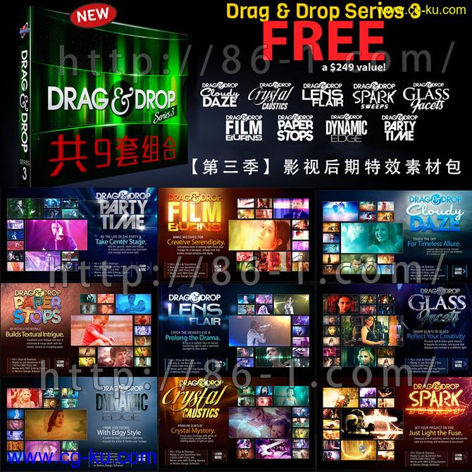 【第三季】影视后期精品特效素材包 Drag & Drop Series 3的图片1