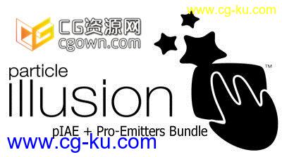 幻影粒子系统独立版本 GenArts particleIllusion 3.0.9 Win + Pro Emitter预设文件的图片1