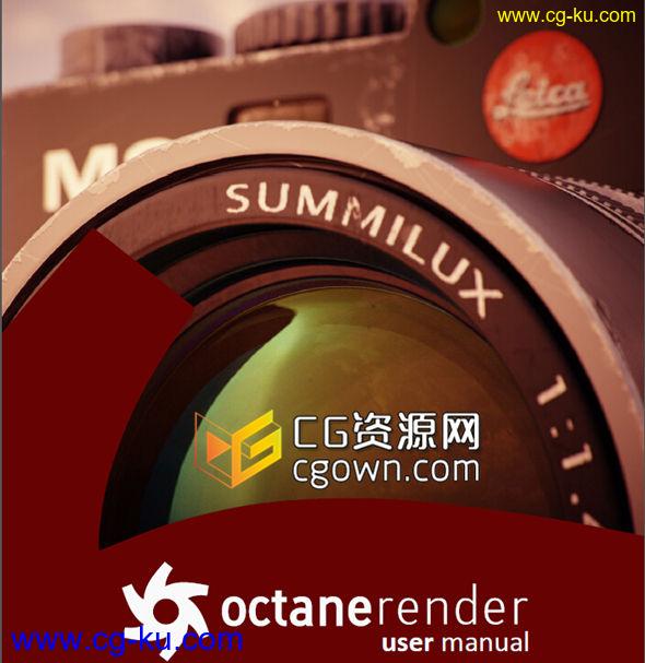 GPU渲染器插件 Octane Render V1.0 Beta 2.2 Win 支持C4D/Max/Maya的图片1