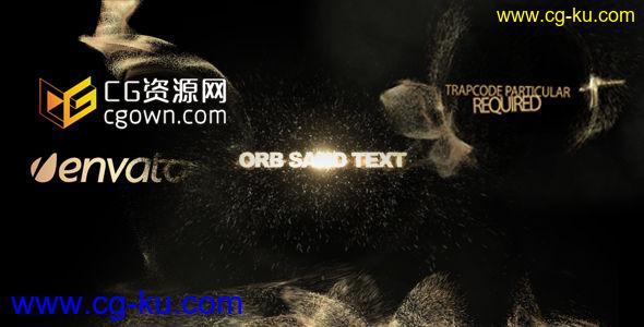 AE模板 棕色粒子金沙标志或文字动画 Videohive Orb sand intro 3 in 1的图片1