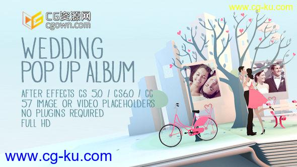 AE模板 婚礼流行音乐相册 美丽动画书 Videohive Wedding Pop Up Album的图片1