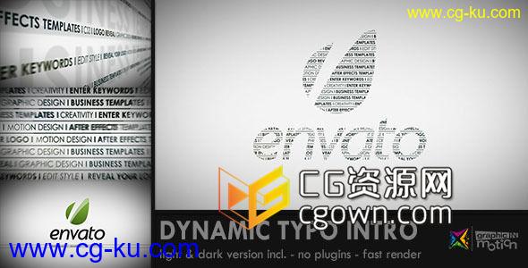 AE模板 强大动态有节奏文字标志演绎 Videohive Dynamic Typo Intro的图片1